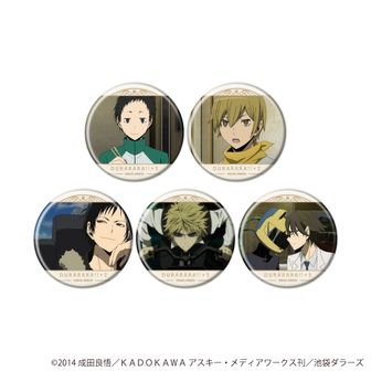 デュラララ!!×2_アクリルスタンド アニマルサイバーver.紀田正臣