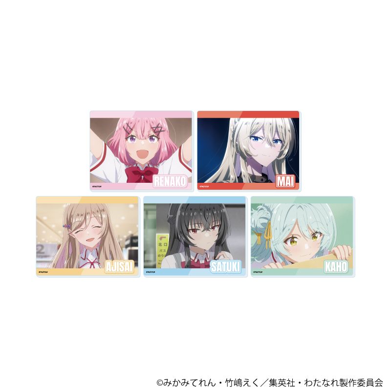わたしが恋人になれるわけないじゃん、ムリムリ!（※ムリじゃなかった
