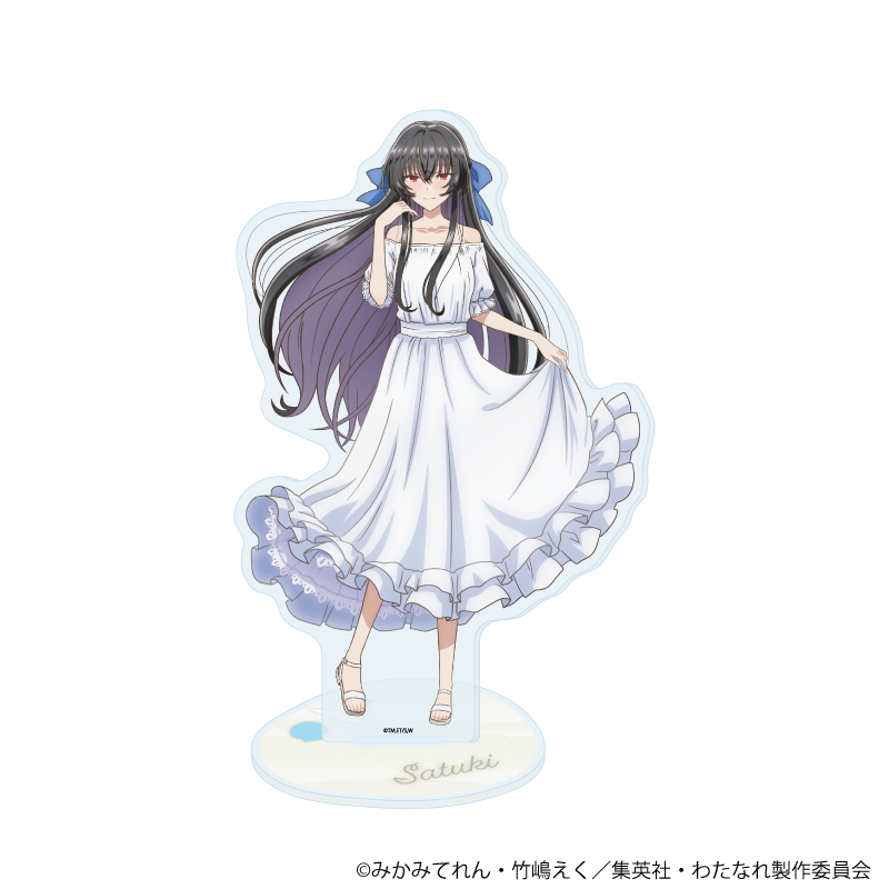 わたしが恋人になれるわけないじゃん、ムリムリ!（※ムリじゃなかった