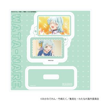 わたしが恋人になれるわけないじゃん、ムリムリ!（※ムリじゃなかった