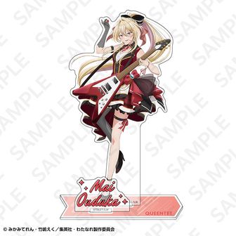 わたしが恋人になれるわけないじゃん、ムリムリ！（※ムリじゃなかった