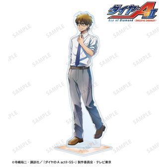 ダイヤのA actⅡ -Second Season-_描き下ろし 御幸 一也 歩み・制服ver