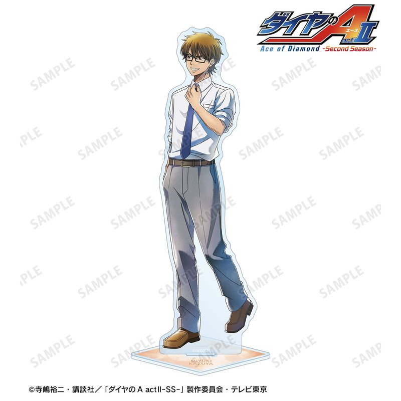 ダイヤのA actⅡ -Second Season-_描き下ろし 御幸 一也 歩み・制服ver