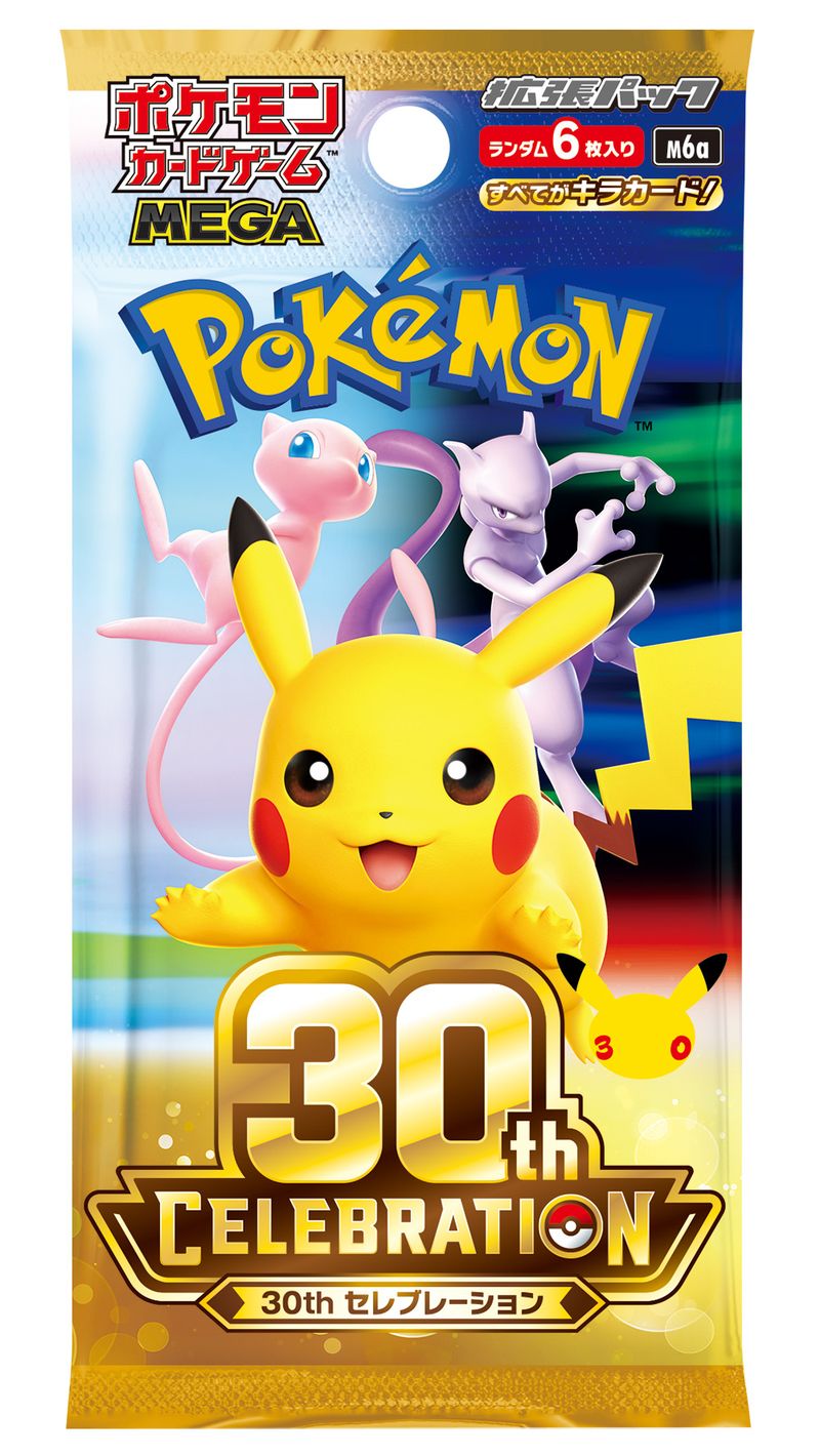 ポケモンカードゲーム 拡張パックセット ポケモンカードゲーム MEGA 拡張パック 30th CELEBRATION（単位