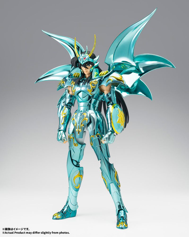【当時物/レア】聖闘士星矢 ペガサス星矢/ドラゴン紫龍/キグナス氷河/ポスター 聖闘士星矢_聖闘士聖衣神話EX ドラゴン紫龍（神聖衣） | 聖闘士星矢