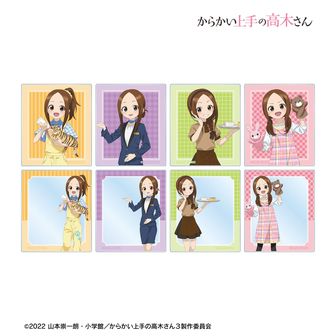 からかい上手の高木さん公式グッズ通販 | colleize（コレイズ）
