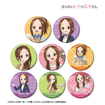 からかい上手の高木さん公式グッズ通販 | colleize（コレイズ）