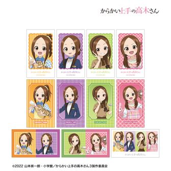からかい上手の高木さん公式グッズ通販 | colleize（コレイズ）