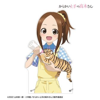 からかい上手の高木さん公式グッズ通販 | colleize（コレイズ）