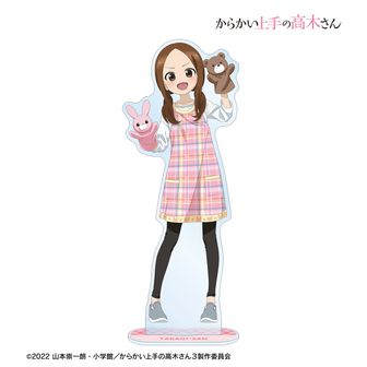 からかい上手の高木さん公式グッズ通販 | colleize（コレイズ）
