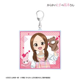 からかい上手の高木さん公式グッズ通販 | colleize（コレイズ）