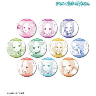 からかい上手の高木さん公式グッズ通販 | colleize（コレイズ）