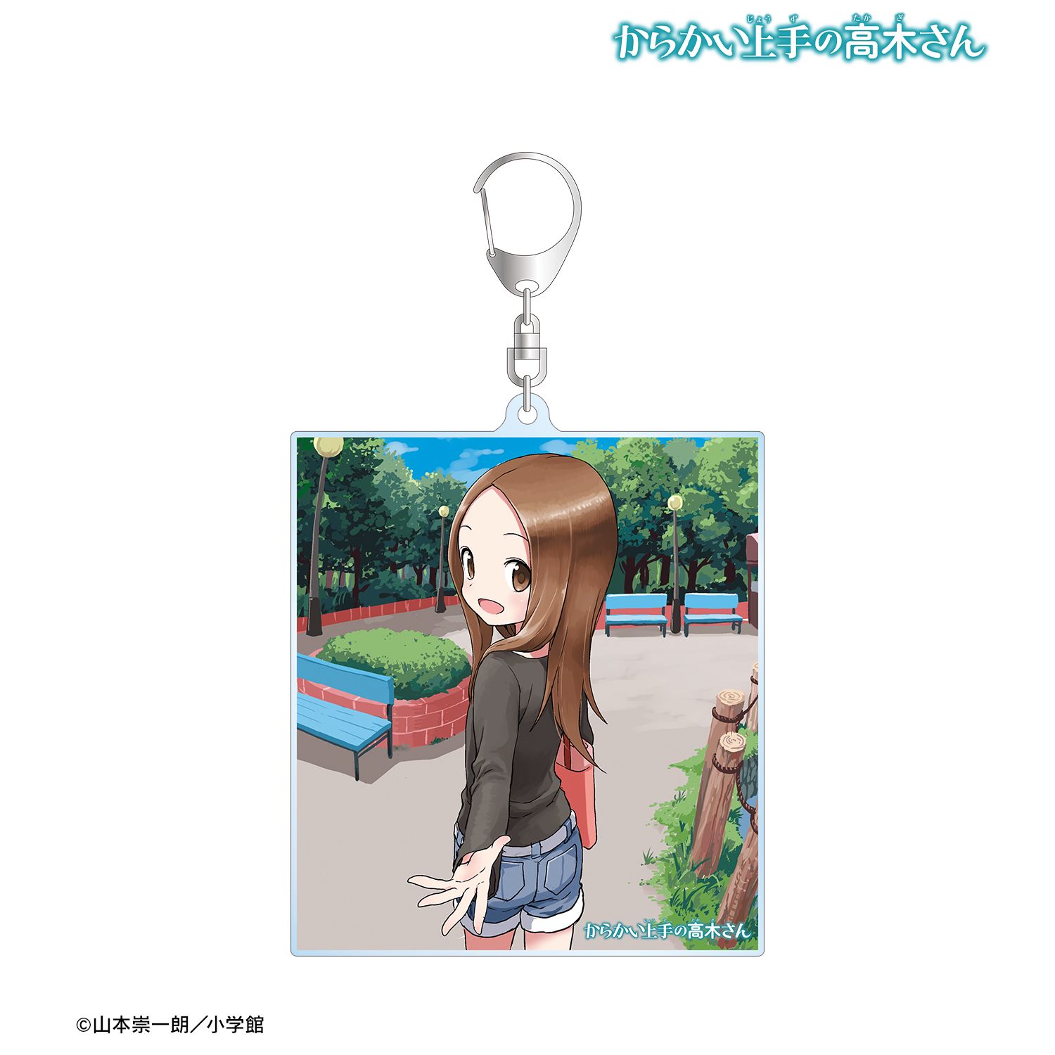 からかい上手の高木さん_高木さん BIGアクリルキーホルダー ver.C