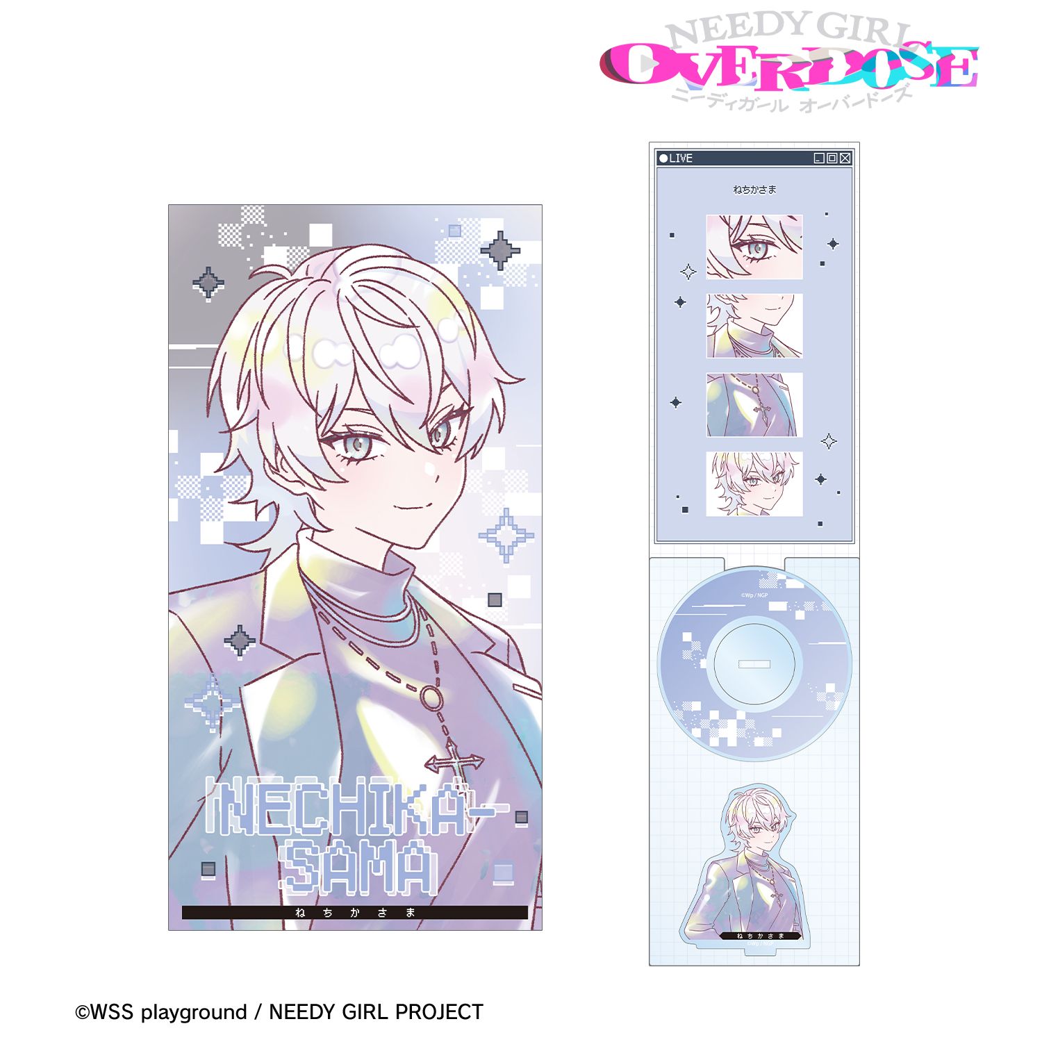 NEEDY GIRL OVERDOSE_禰智禍さま Ani-Art KAWAII label 8cmシングルCD