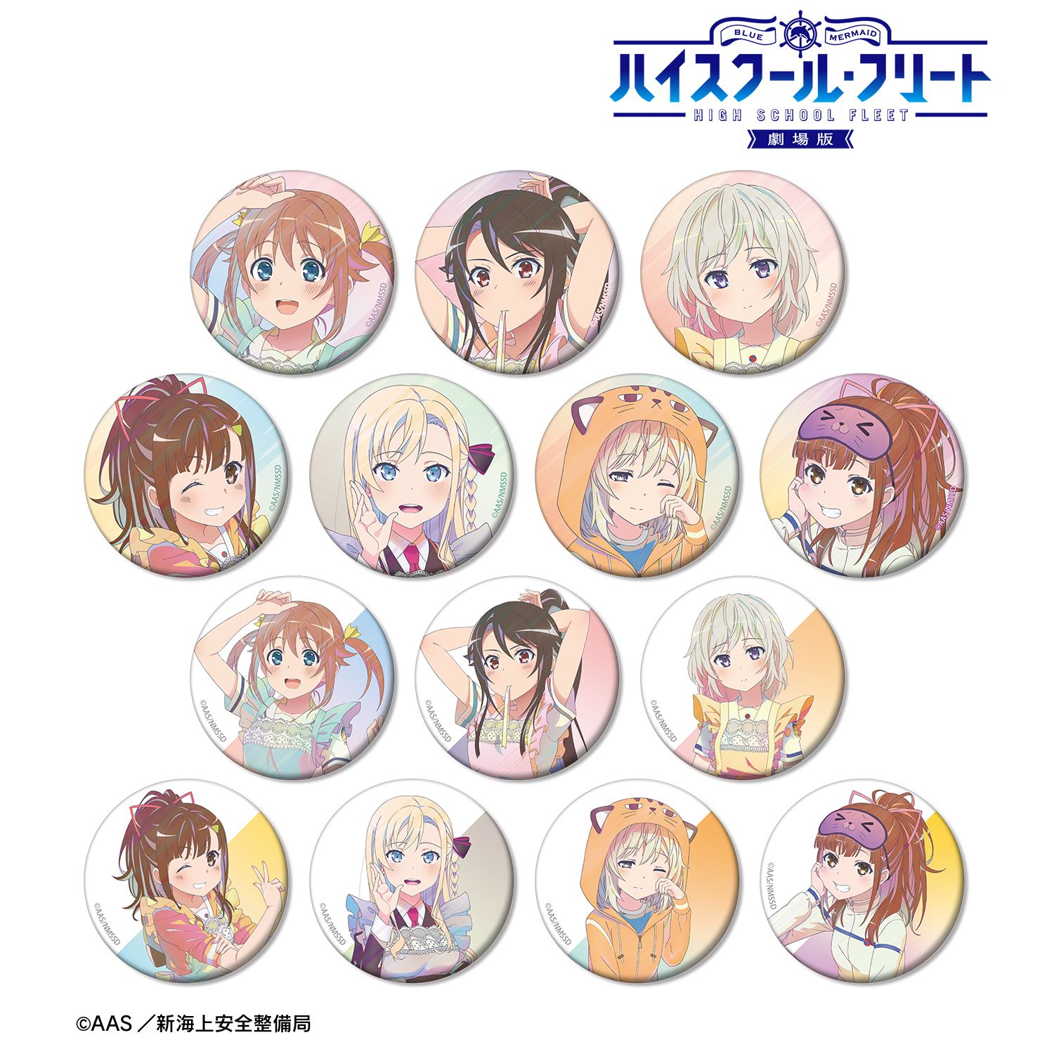劇場版 ハイスクール・フリート_描き下ろし トレーディング Ani-Art
