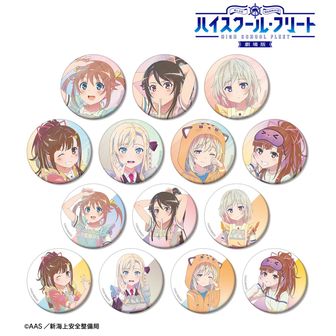 ハイスクール・フリート（はいふり）公式グッズ通販 | colleize