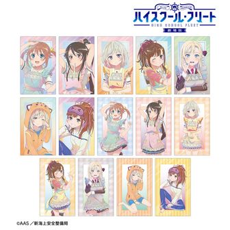 ハイスクール・フリート（はいふり）公式グッズ通販 | colleize