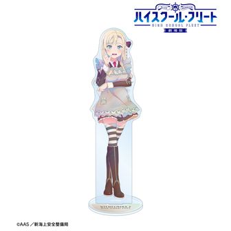 colleize（コレイズ）| 公式・ライセンスグッズ通販