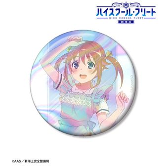 ハイスクール・フリート（はいふり）公式グッズ通販 | colleize