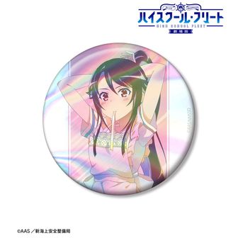 ハイスクール・フリート（はいふり）公式グッズ通販 | colleize