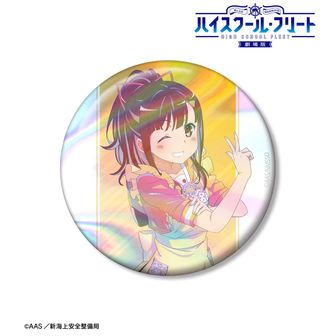 ハイスクール・フリート（はいふり）公式グッズ通販 | colleize