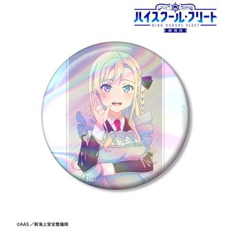 ハイスクール・フリート（はいふり）公式グッズ通販 | colleize