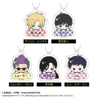 BANANA FISH アッシュ バースデー缶バッジ まとめ売り 81個 BANANA FISH_描き下ろしイラスト アッシュ・リンクス バースデーver