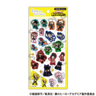 僕のヒーローアカデミア_スナップマイド6【BOX】 | 僕のヒーロー