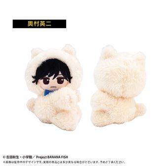 BANANA FISH_航空券風BIGアクリルキーホルダー | BANANA FISH（バナナ