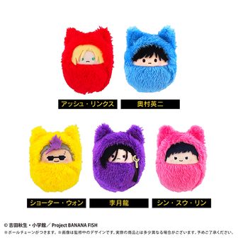 BANANA FISH_ねんどろいど アッシュ・リンクス | BANANA FISH（バナナ