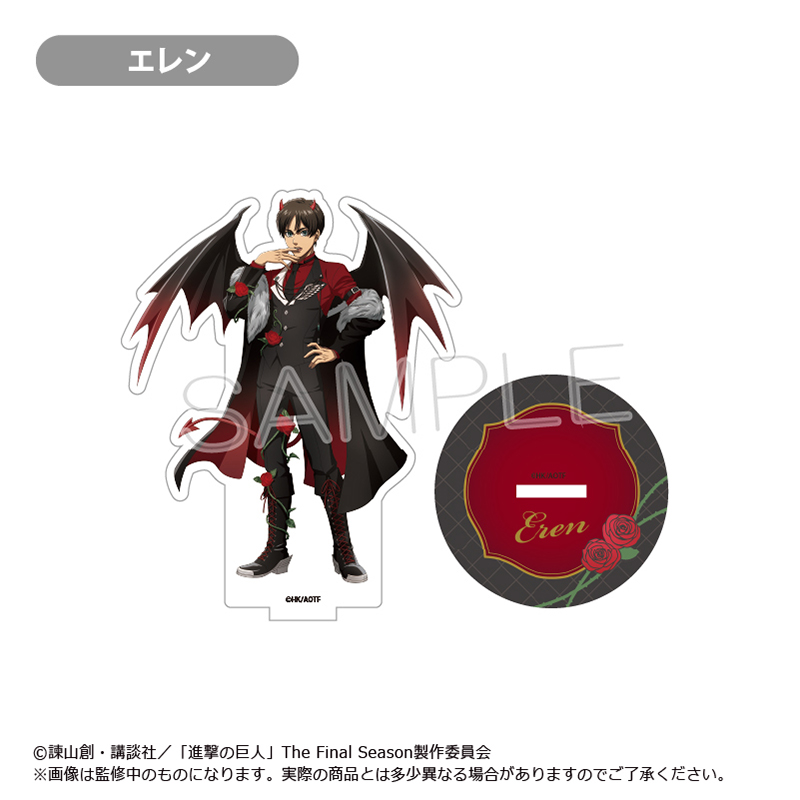 진격의 거인_아크릴스탠드 DEVIL Ver. 엘렌