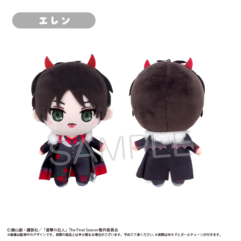 진격의 거인_오메카타 피누이 DEVIL Ver. 엘렌