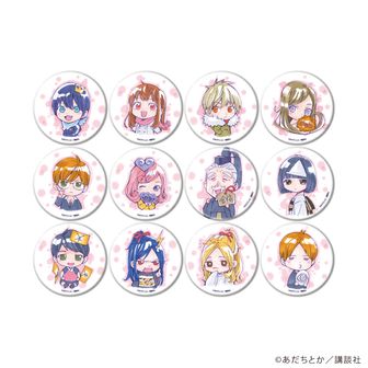 ノラガミ_メモリーズクリアファイル 夜ト | ノラガミ公式グッズ