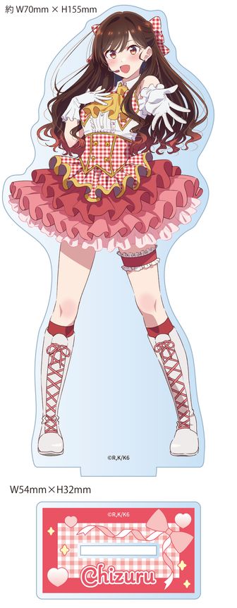 彼女、お借りします_【描き下ろし】アクリルスタンド 更科瑠夏