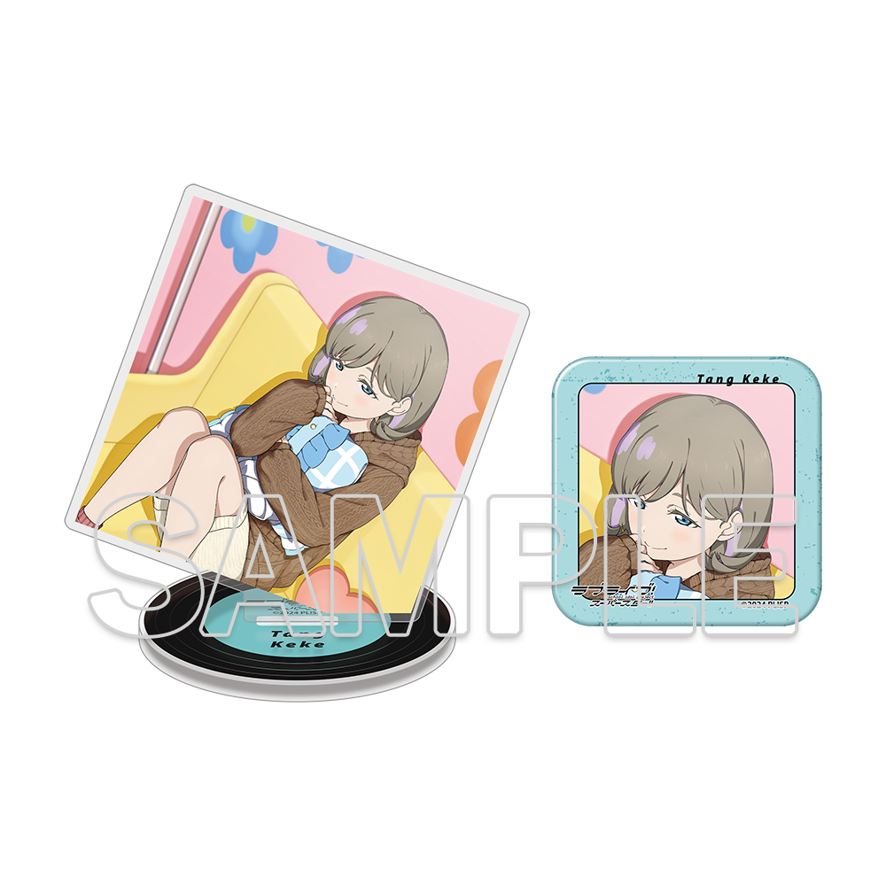 ラブライブ！スーパースター!!_ましかくアクリルプレート＆缶バッジ
