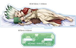 Dr.STONE_ [Newly Illustrated] Acrylic Stand　Senku Ishigami (Season 4 Ver.)