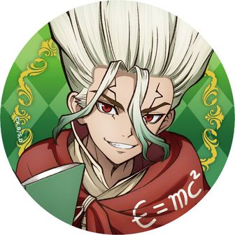 Dr.STONE（ドクターストーン） 缶バッジ | 公式グッズ通販 colleize