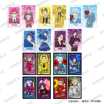 斉木楠雄のΨ難_ポラショットコレクション バンドVer.【OPP／12枚入り
