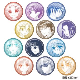 学園アリス_トレーディング 缶バッジ 【コンプリートBOX／12個入り