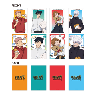 呪術廻戦 第2期_ぱしゃこれ／第7弾【BOX／10パック入り】 | 呪術廻戦
