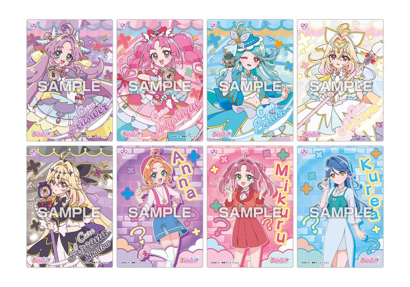 【極美品】 Yes!プリキュア5 コレクションカードガム 全57種フルコンプ 名探偵プリキュア!_クリアカードコレクションガム 【BOX／18パック入り