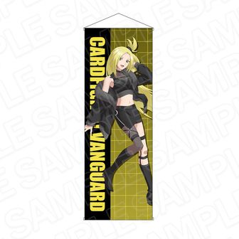 カードファイト!! ヴァンガード Divinez デラックス編_マイクロ