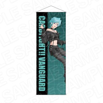 カードファイト‼︎ヴァンガード 特大アクリルスタンドフィギュア 呼続スオウ カードファイト!! ヴァンガード Divinez デラックス編_デカアクリル