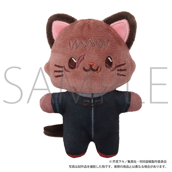 주술회전 제3기 _withCAT 아이 마스크 첨부 미니 봉제인형키링/호랑이 유인