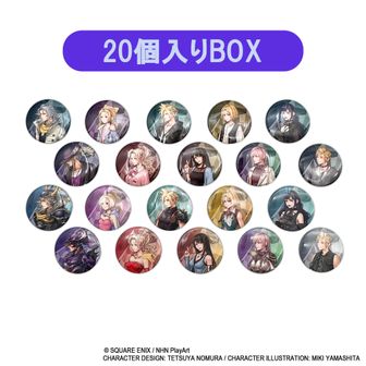 FINAL FANTASY XIV アーモロート 大判ストール ファイナルファンタジーXIV 大判ストール 〈アーモロート〉[スクウェア