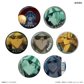 BLEACH（ブリーチ）公式グッズ通販 | colleize（コレイズ）