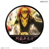BLEACH 千年血戦篇_だけ缶 阿散井恋次だけトレーディング缶バッジ 【全