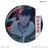 BLEACH 千年血戦篇_だけ缶 阿散井恋次だけトレーディング缶バッジ 【全