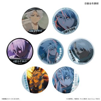 BLEACH（ブリーチ） 缶バッジ | 公式グッズ通販 colleize（コレイズ）