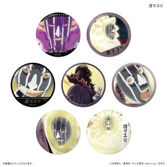 BLEACH（ブリーチ） 缶バッジ | 公式グッズ通販 colleize（コレイズ）